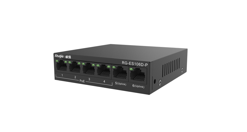 RG-ES106D-P  4口百兆接入百兆电口上联非网管型PoE交换机