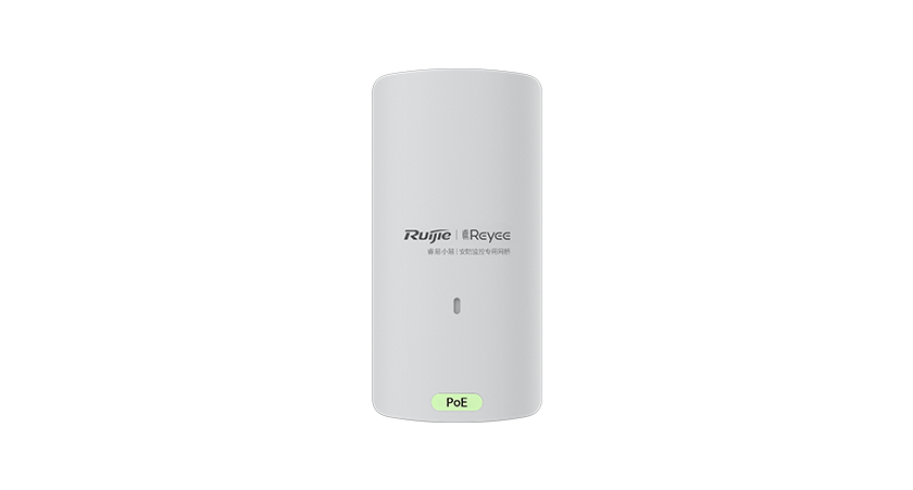 RG-YST230F  单频2.4G 300M电梯网桥套装